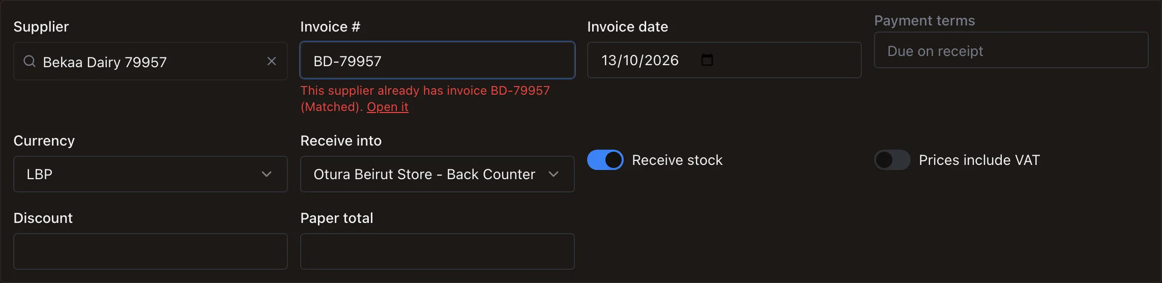 Invoice # with a number this supplier already used, and under it: This supplier already has invoice … (Matched). Open it