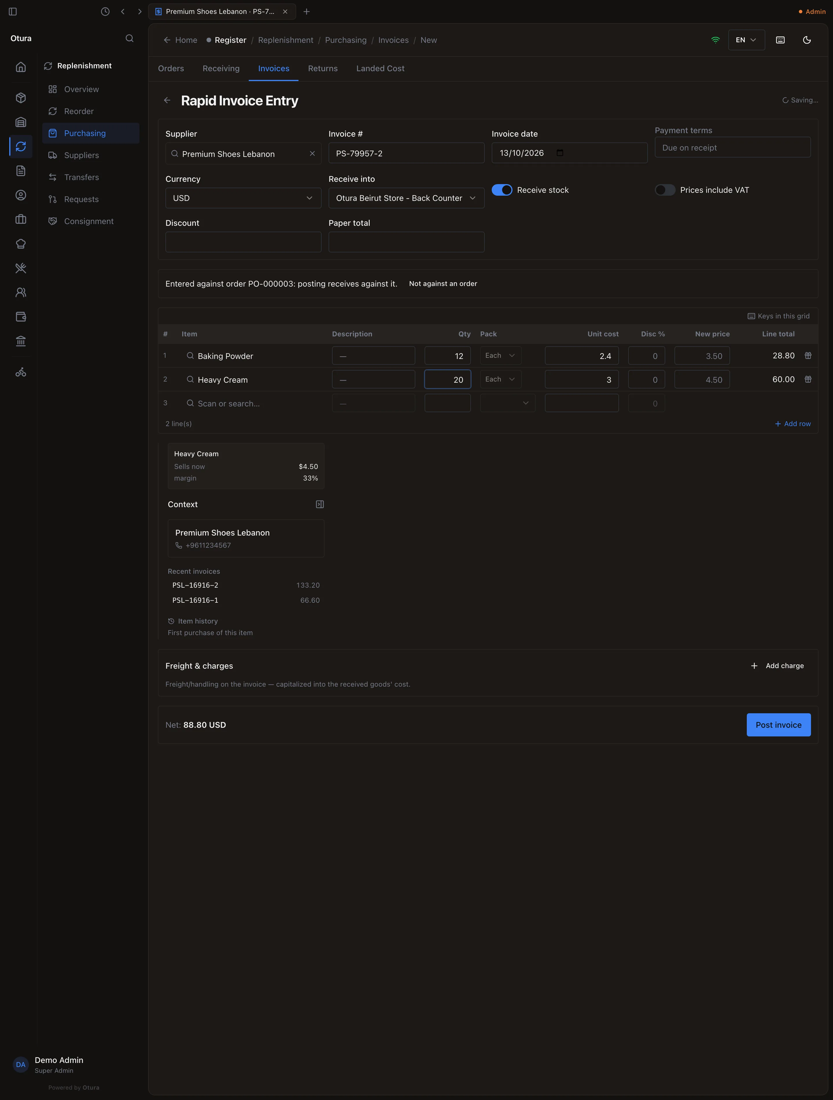 Rapid Invoice Entry entered against a purchase order: Entered against order PO-… with Not against an order; lines Heavy Cream changed to 20 and Baking Powder 12 at the ordered costs.